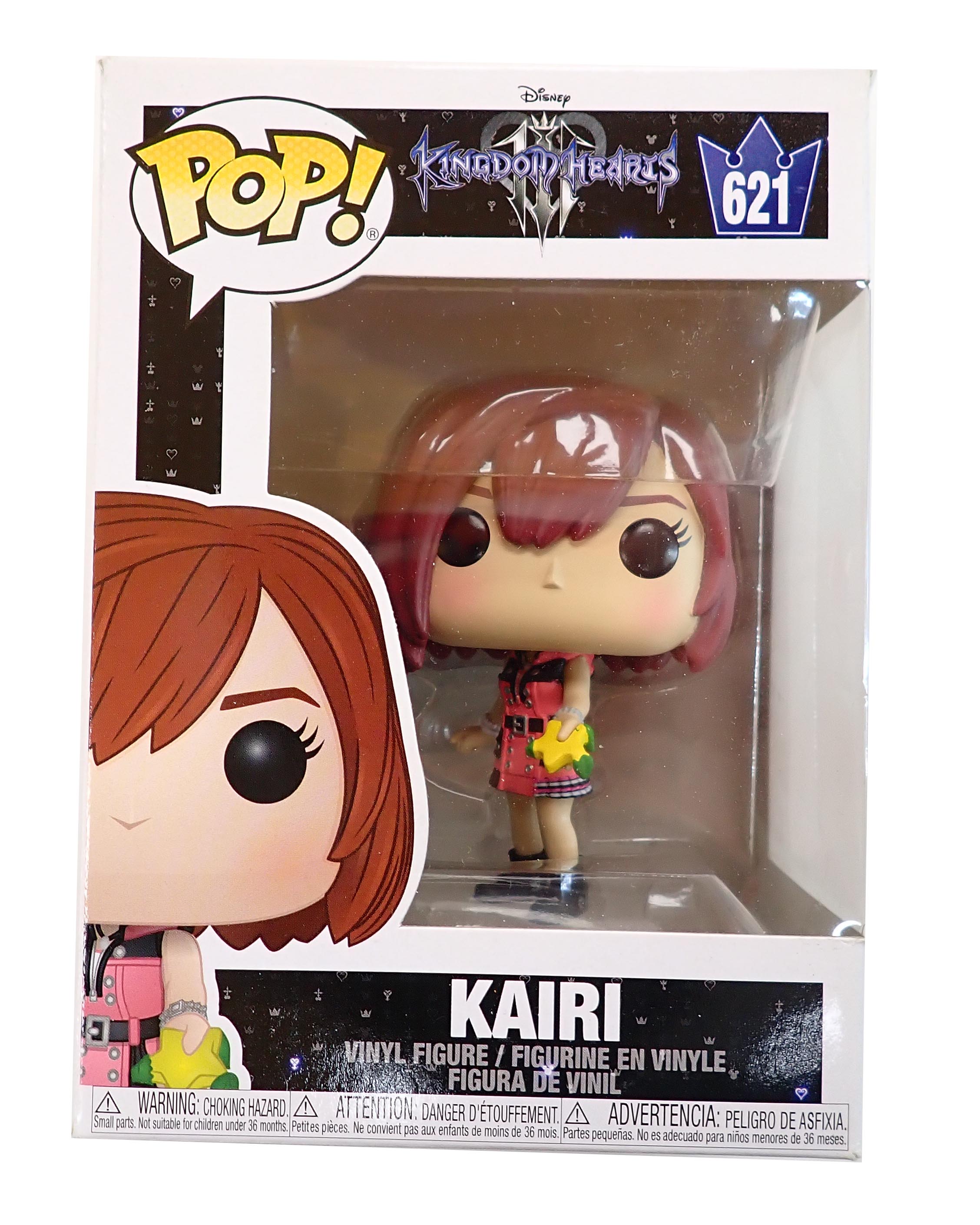 Kairi - POP! #621