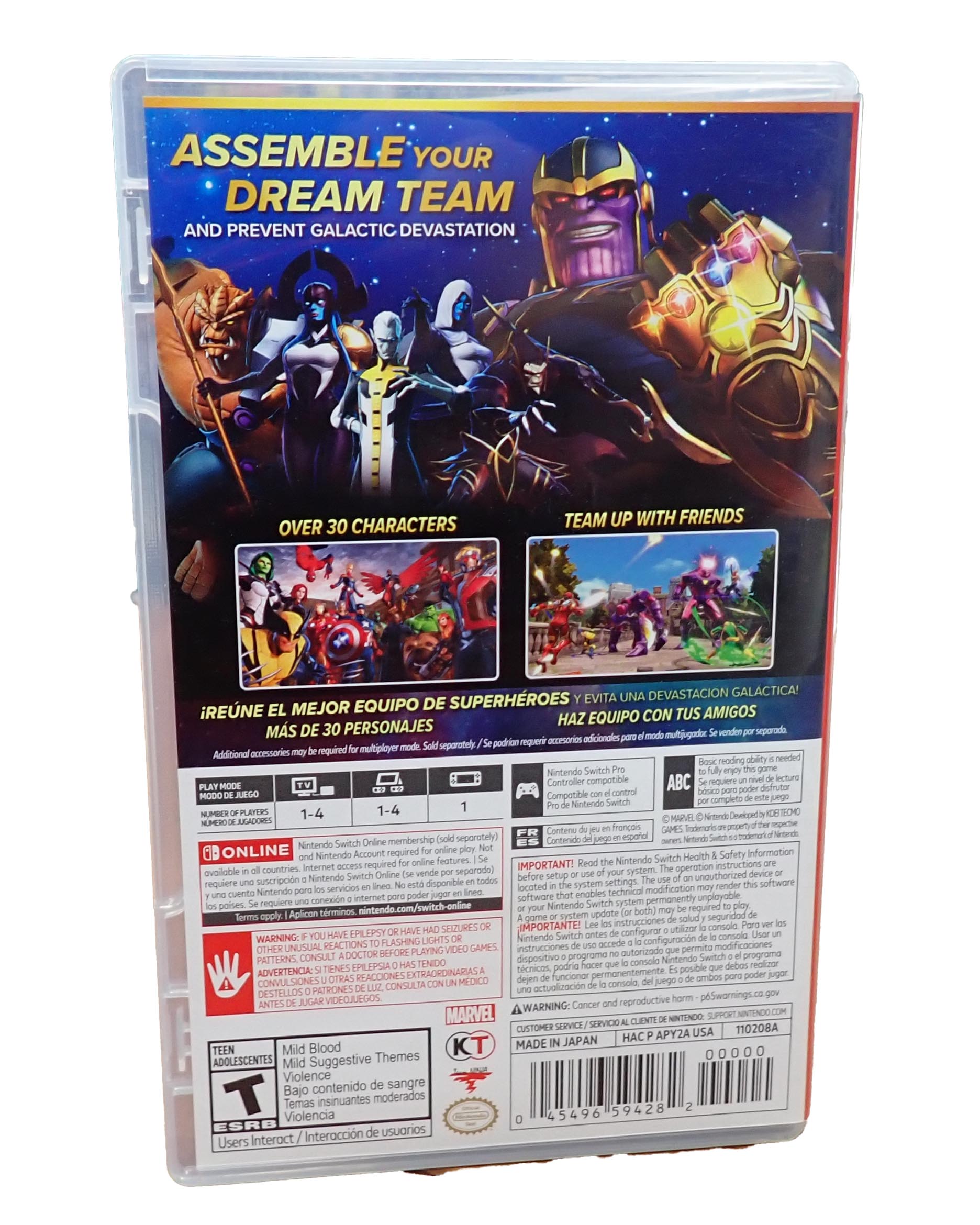 Marvel Ultimate Alliance 3 - Switch