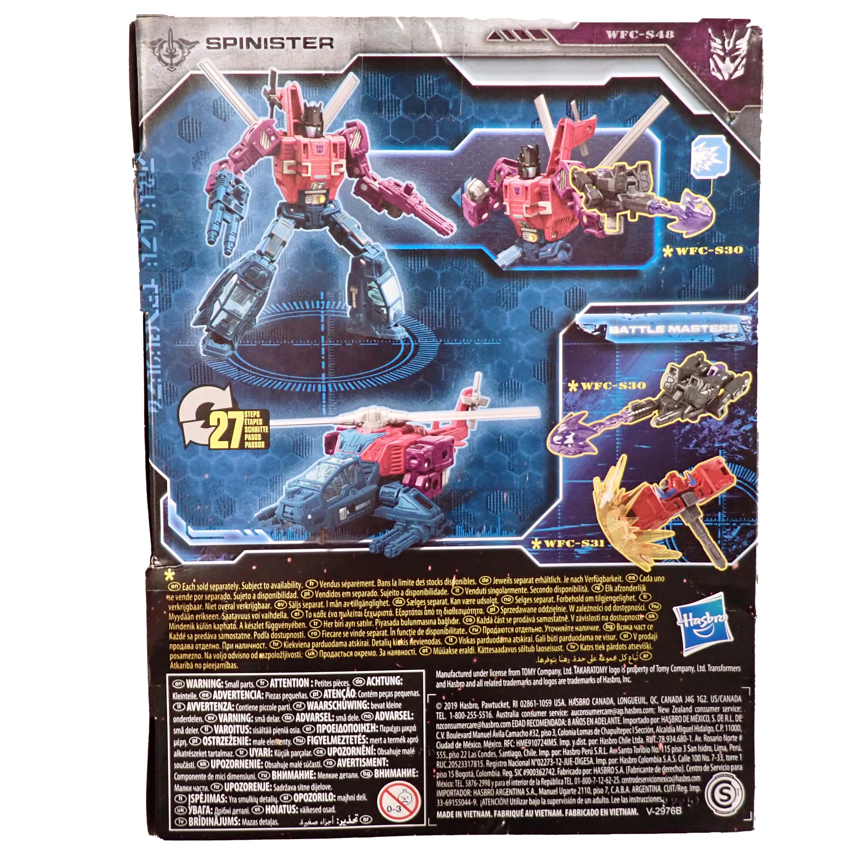 Spinister - Transformers Siege [Pre-Owned]