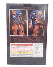 Samurai Future Gohan PVC Figure