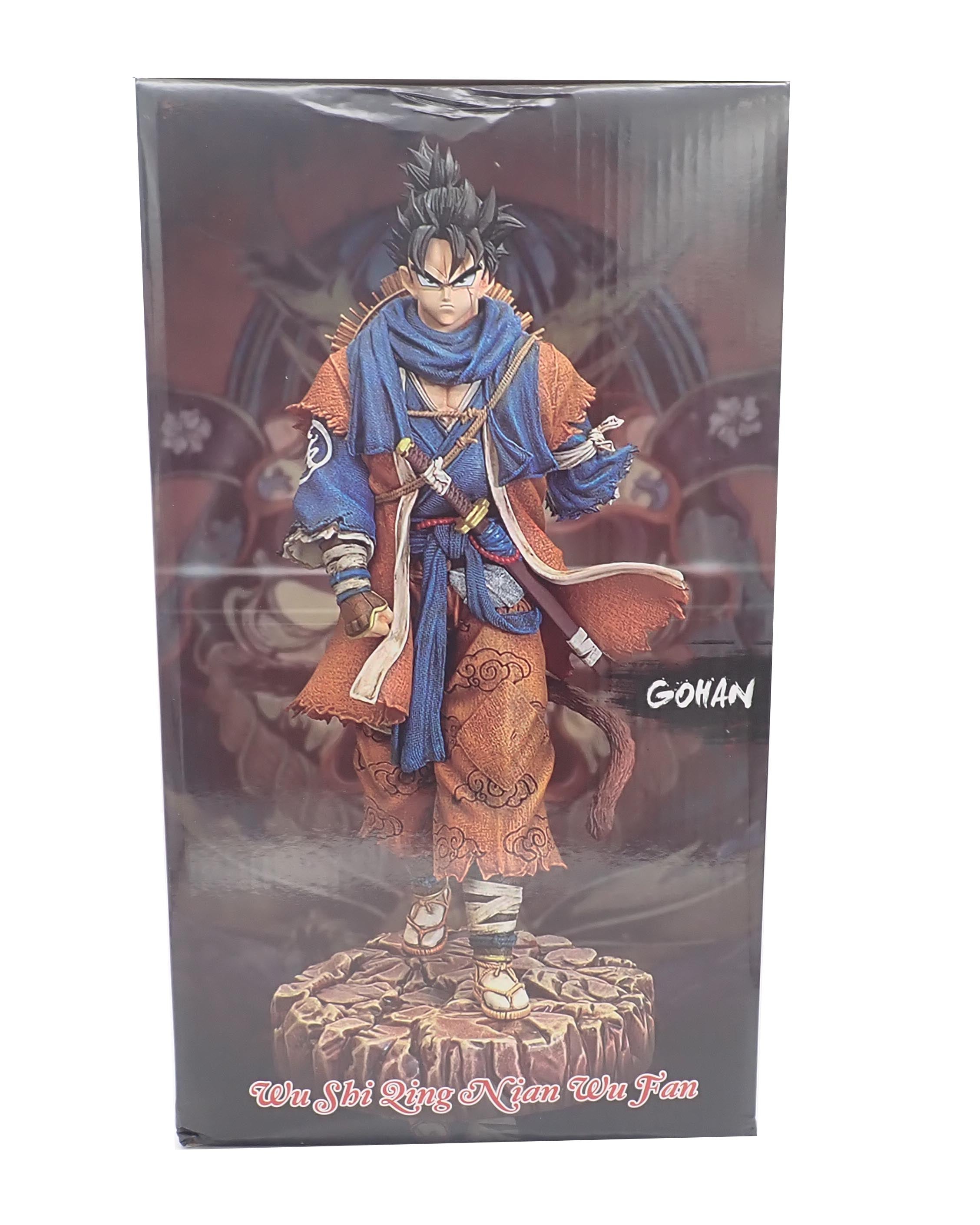 Samurai Future Gohan PVC Figure