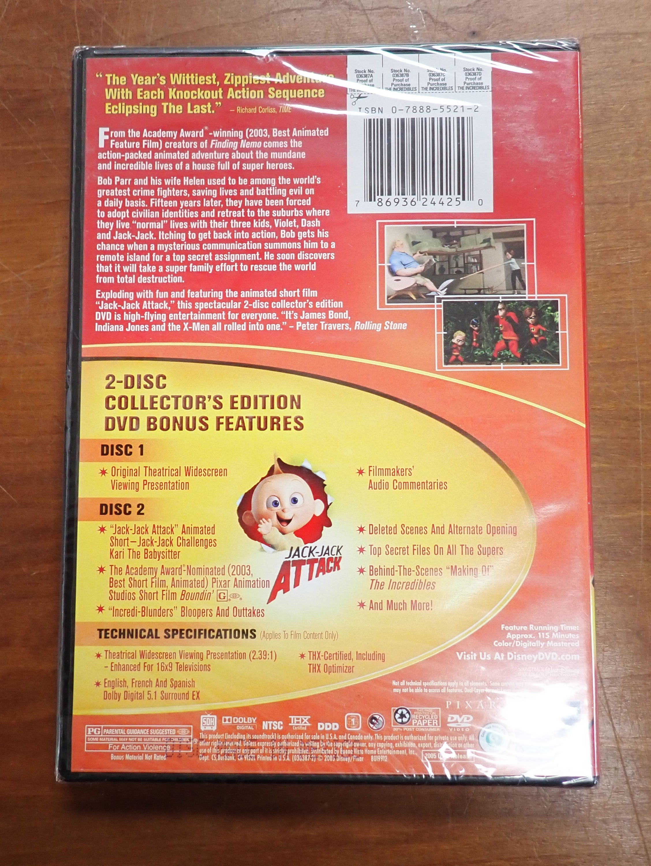 The Incredibles - DVD
