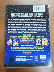 MST3K 20th Anniversary - DVD