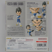 Vegeta (Mini) - Dragon Ball Daima Figure