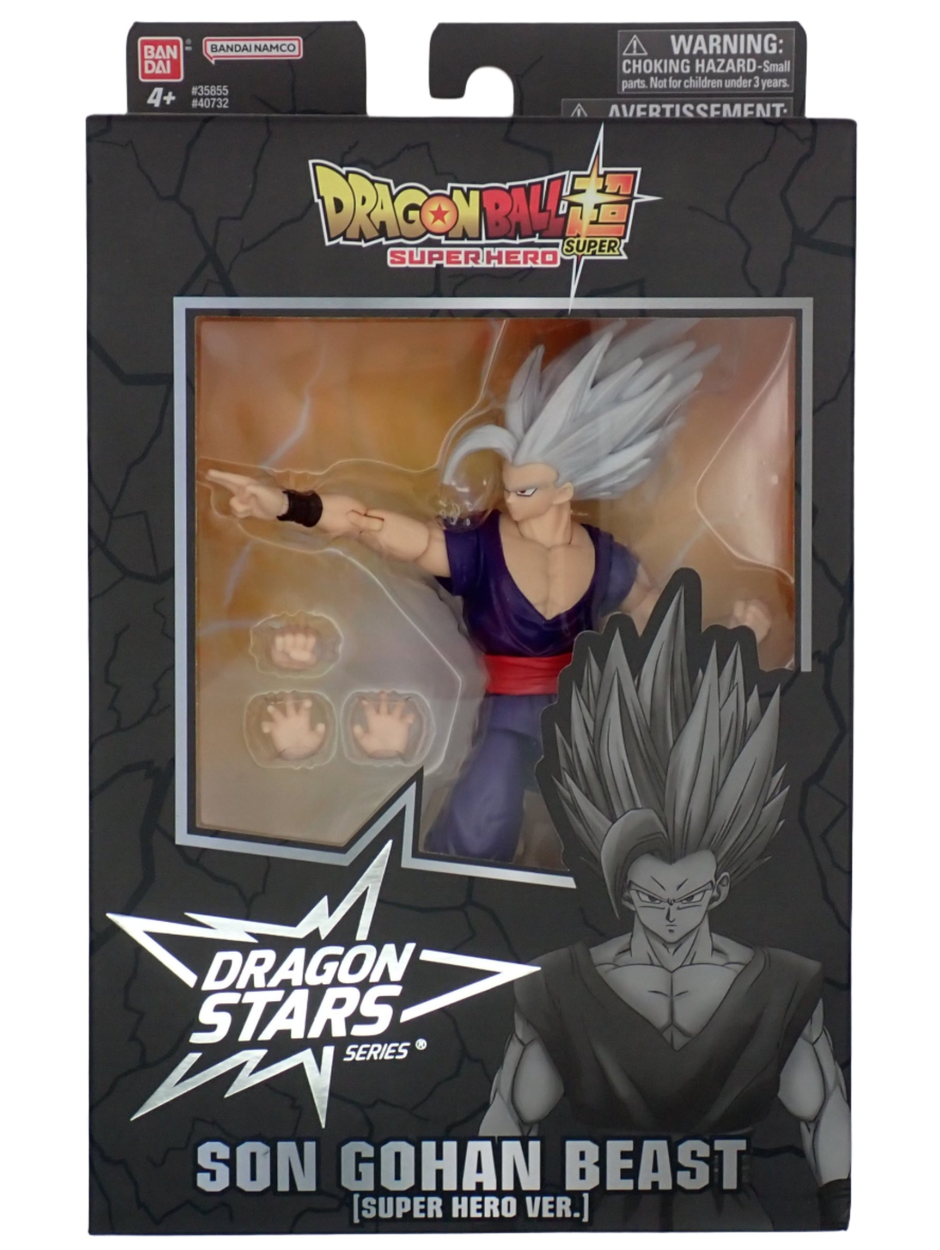 Dragon Ball Super: Dragon Stars Son Gohan Beast