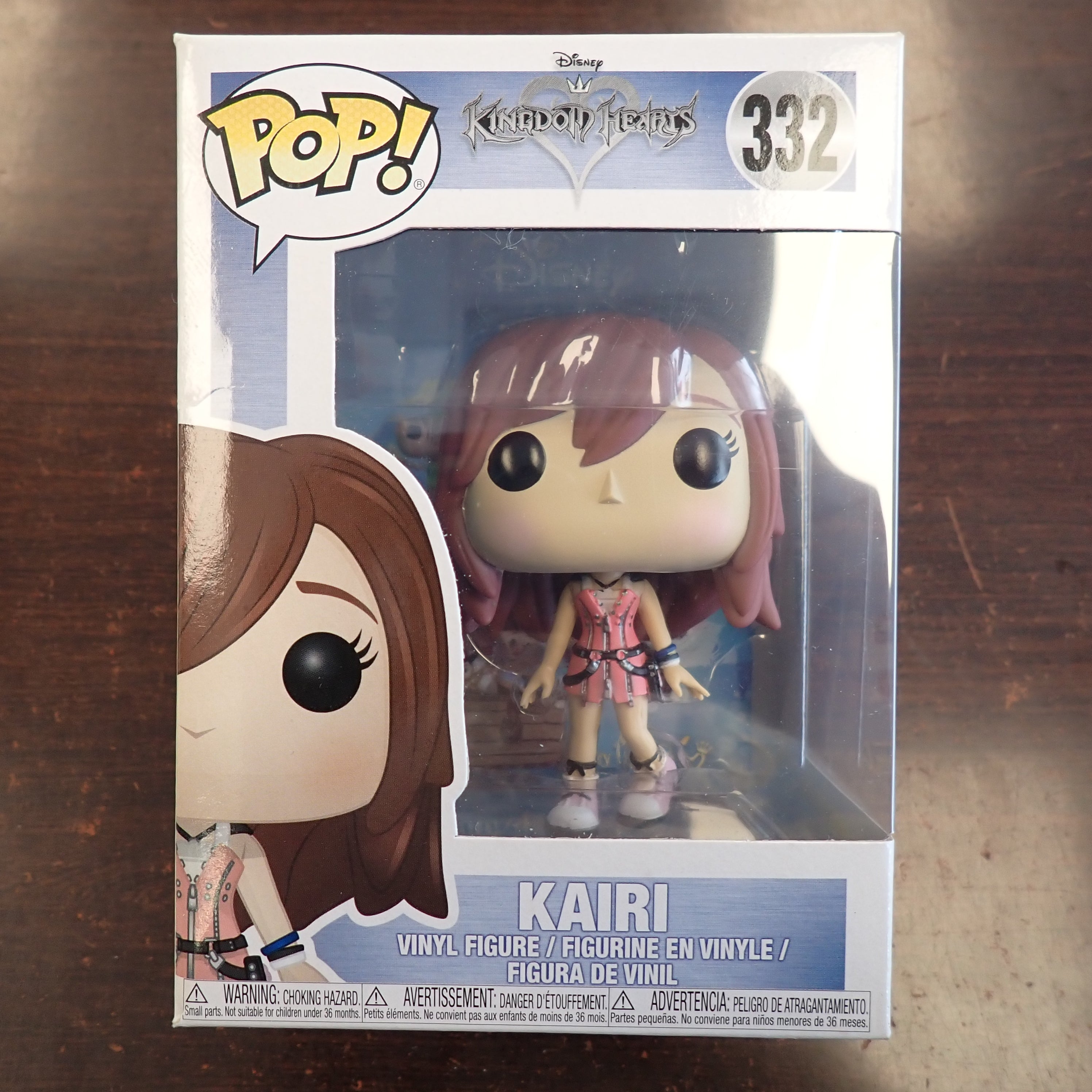 Kairi - POP! #332