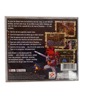 Azure Dreams - PS1