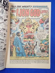 Avengers #112 (1973) - FN/VF (7.0) - 1st Mantis
