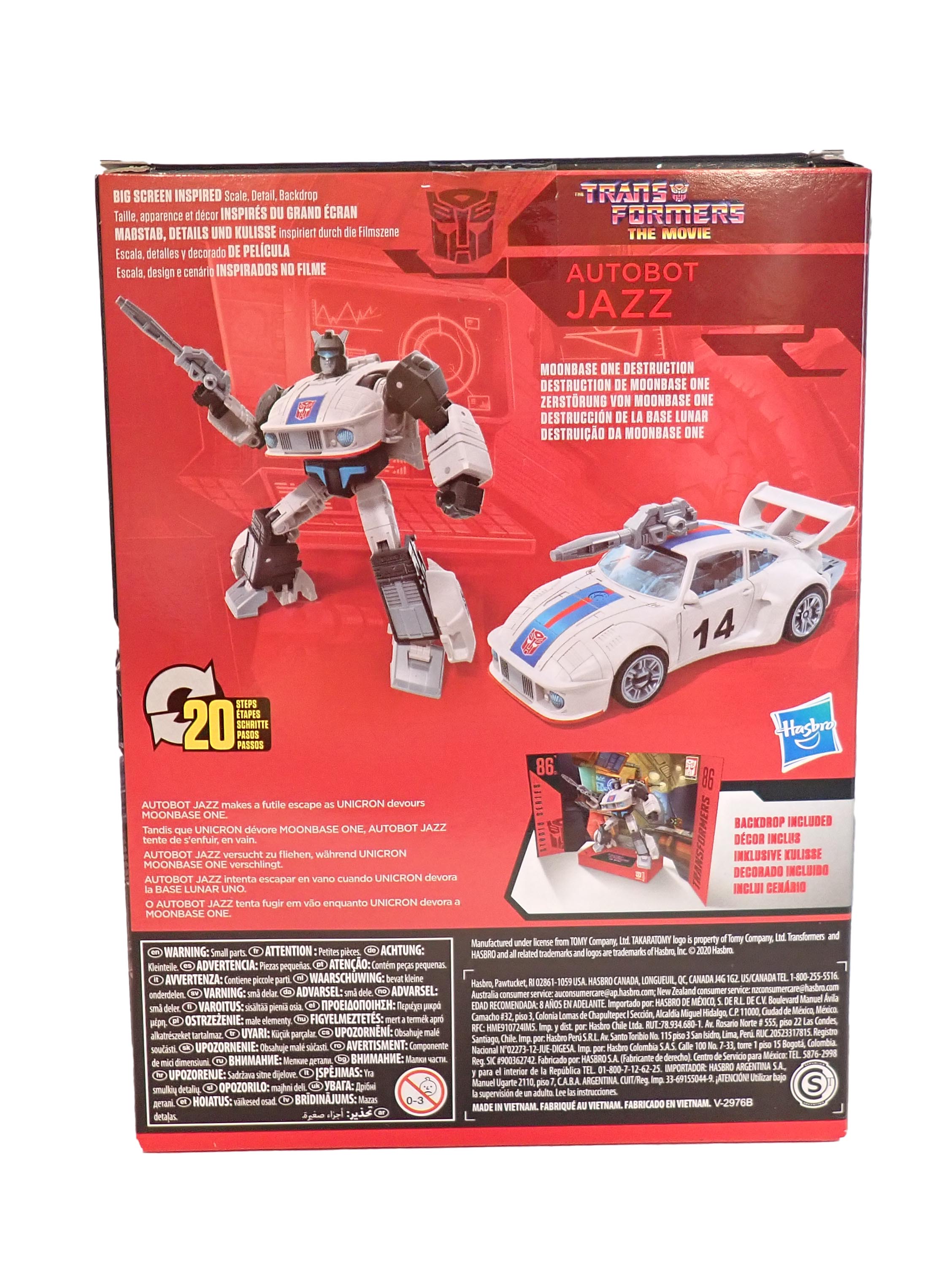 Jazz - Transformers Studio Series [Pre-Owned]