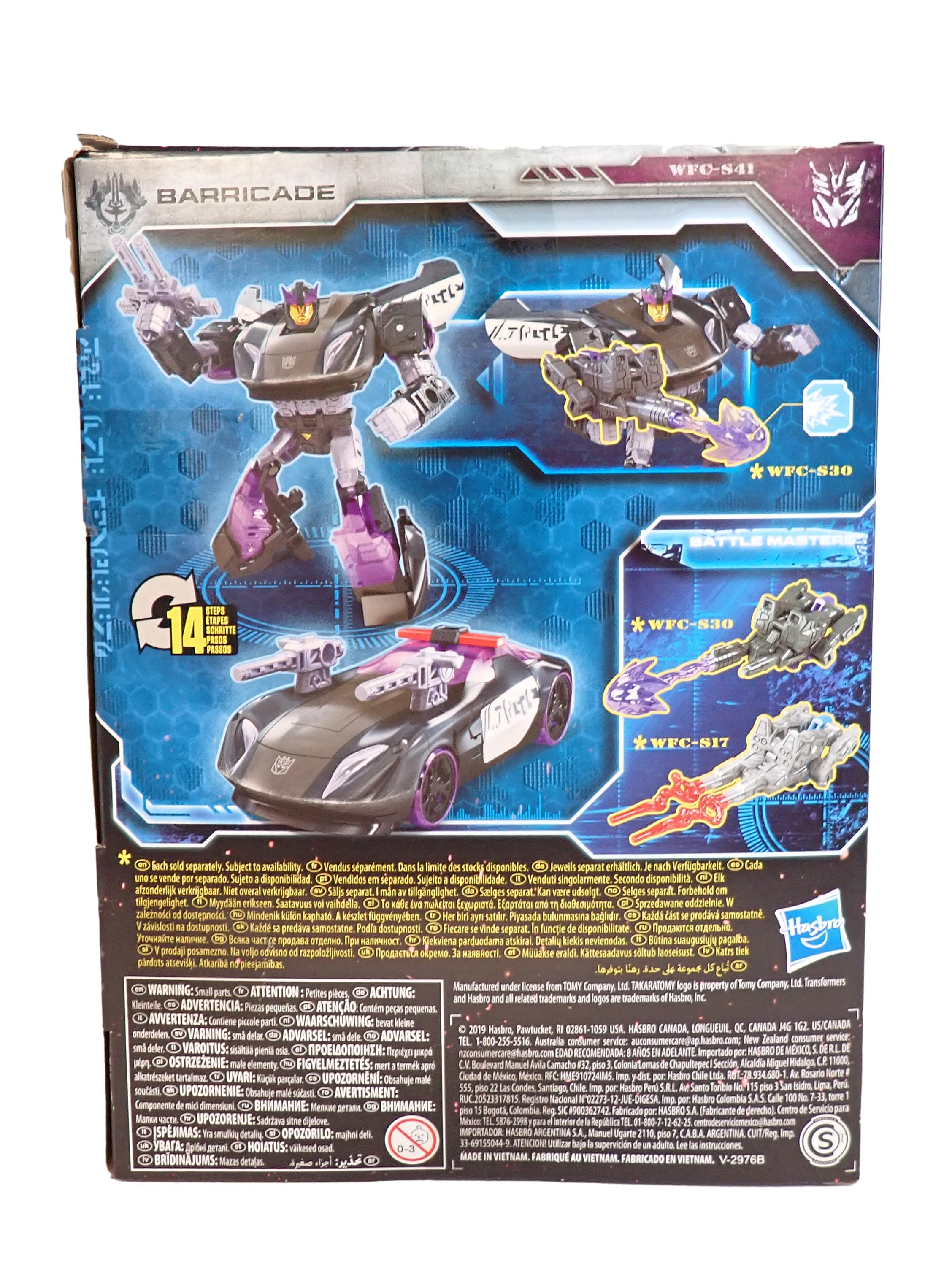 Barricade - Transformers Siege [Pre-Owned]