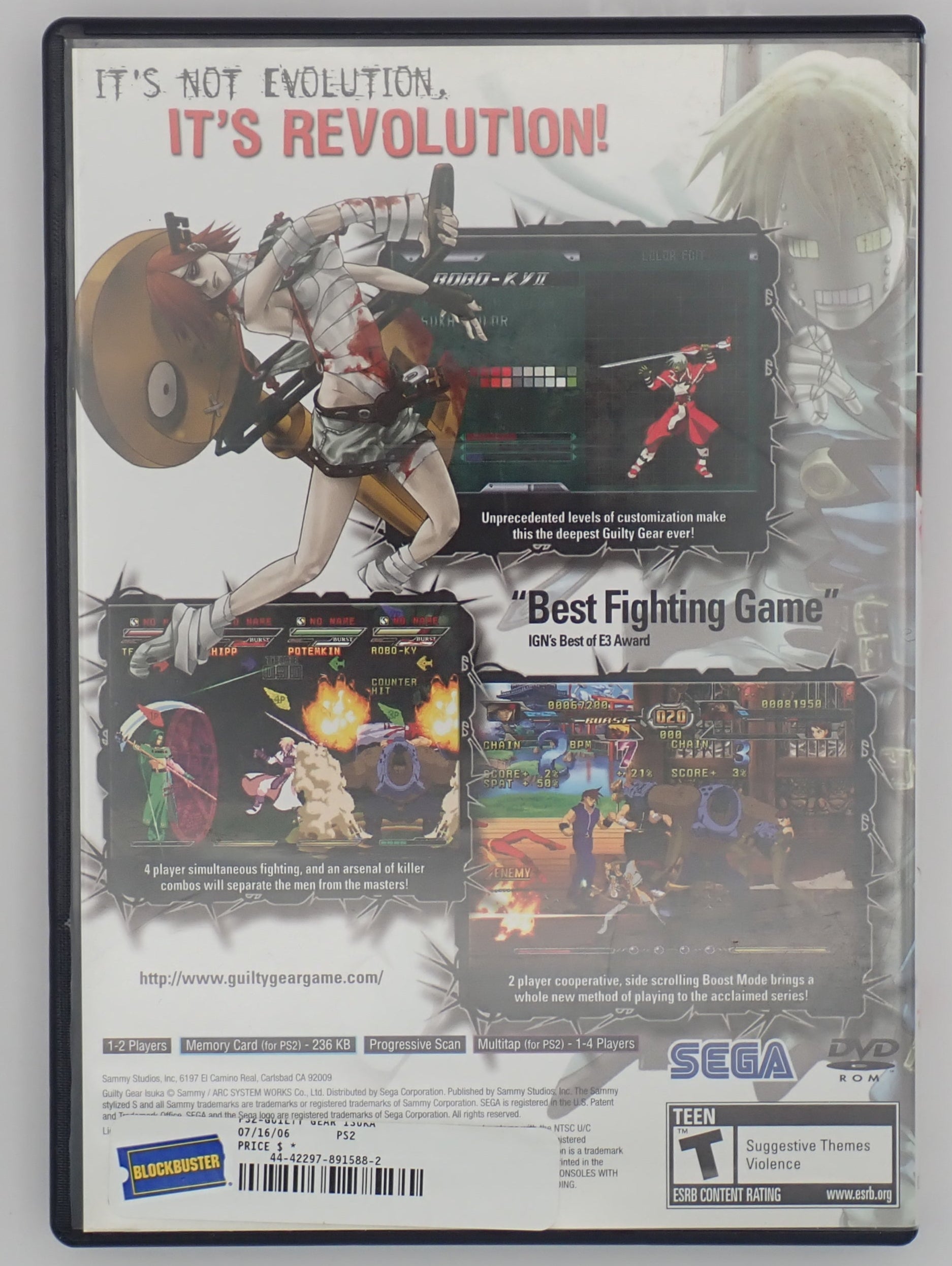 Guilty Gear Iskuka - PS2
