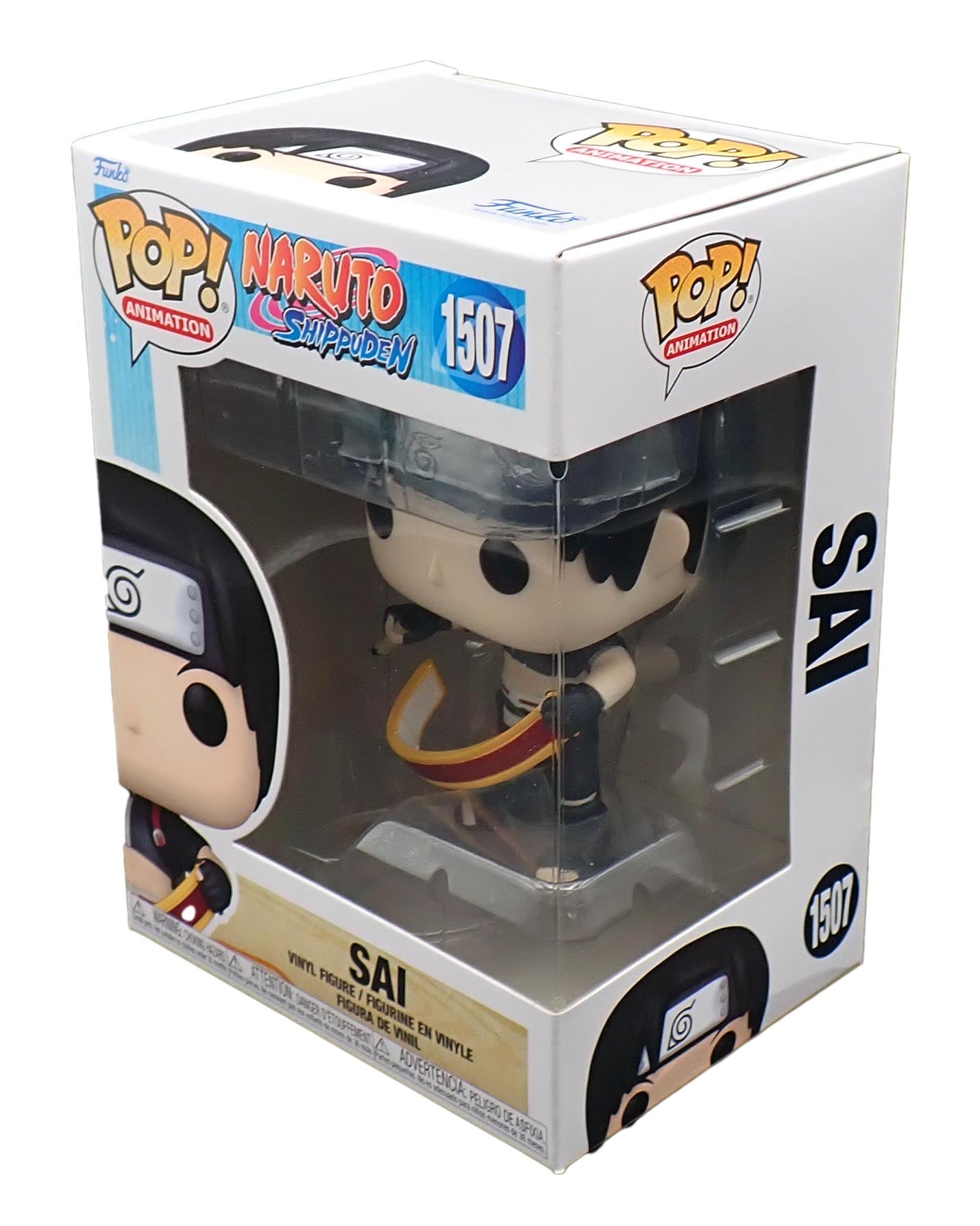 Sai - POP! #1507