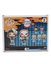 Makomo & Sabito - POP! 2 Pack