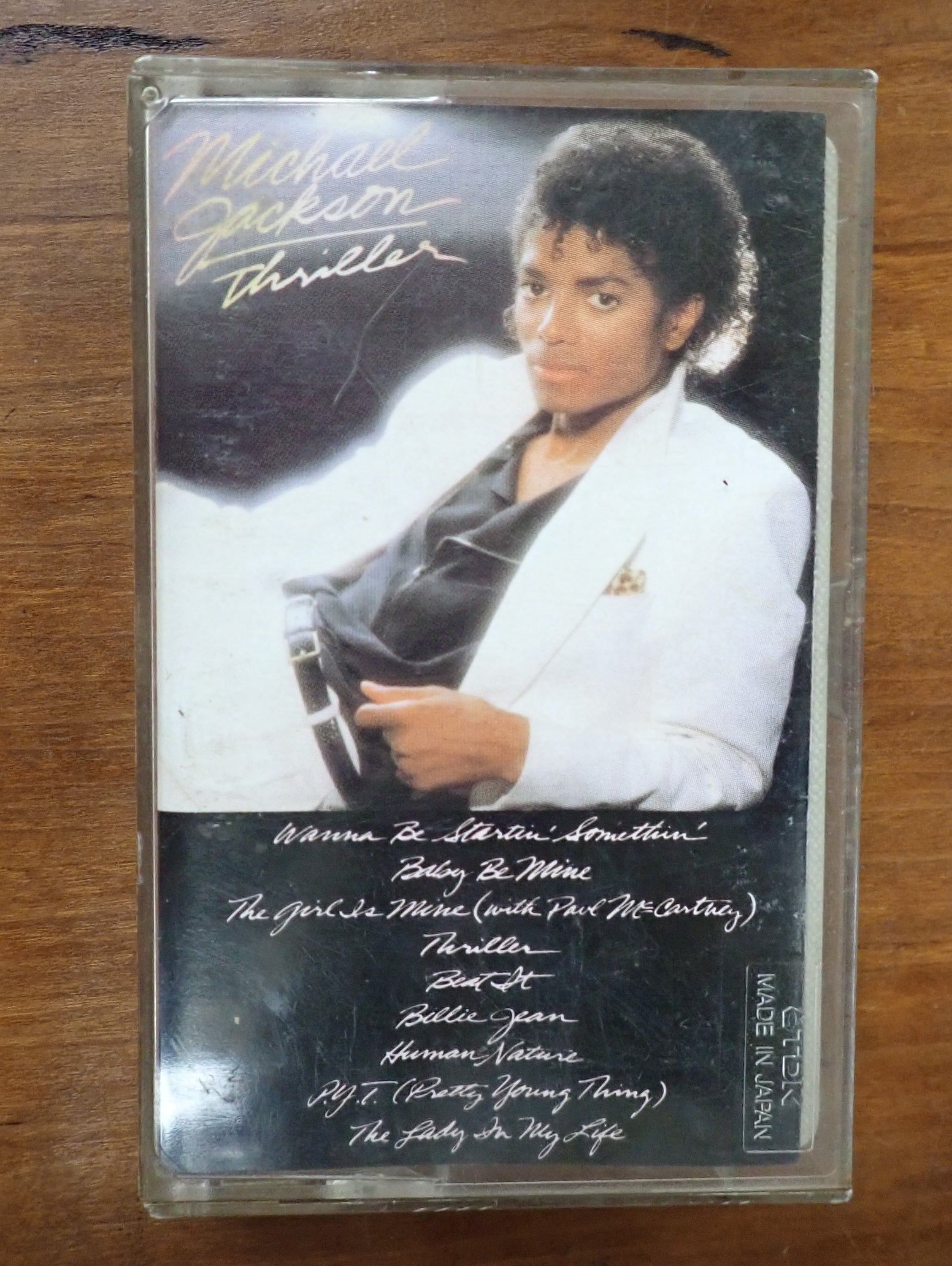 Michael Jackson - Thriller