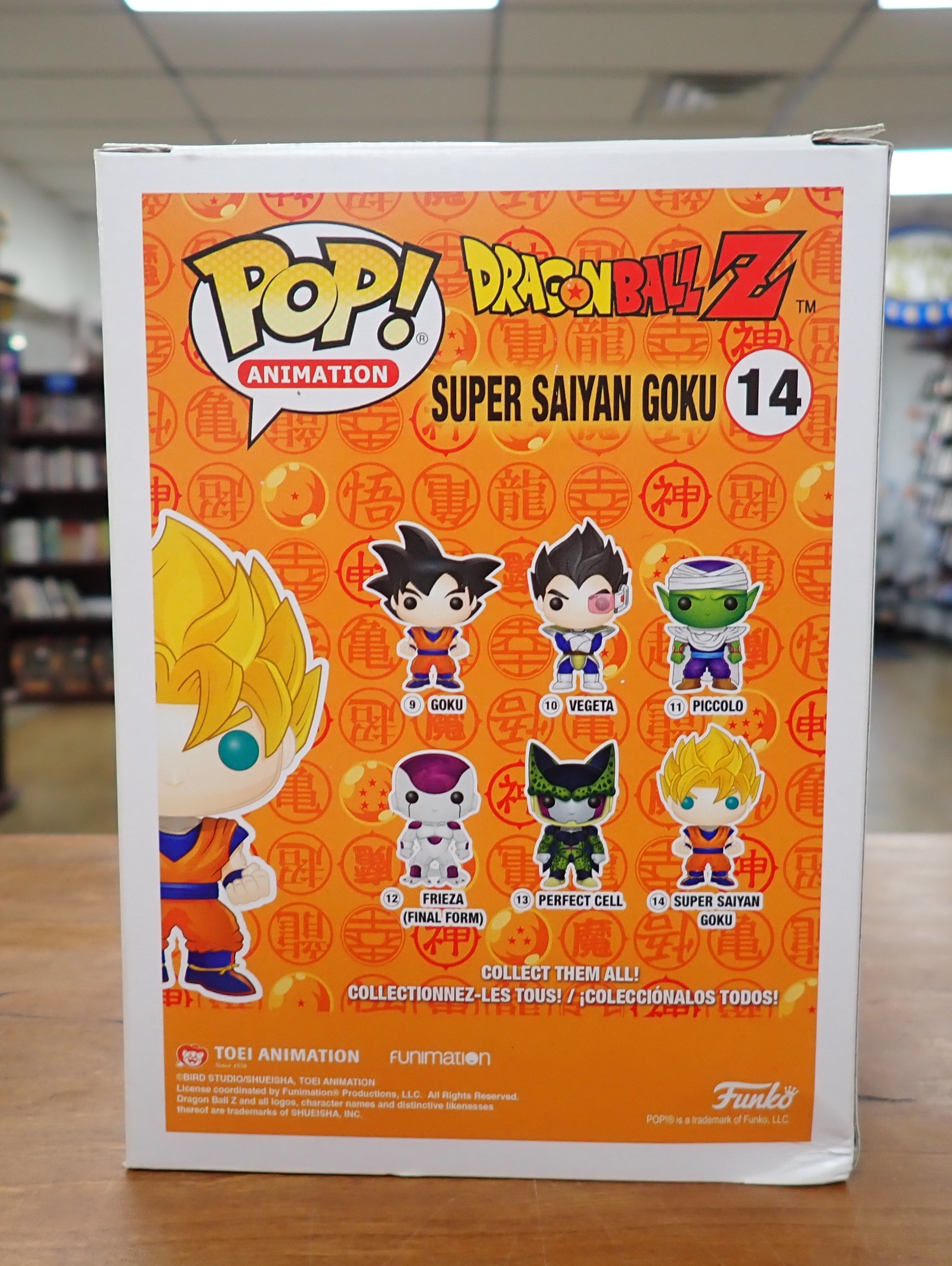 Super Saiyan Goku - POP! #14