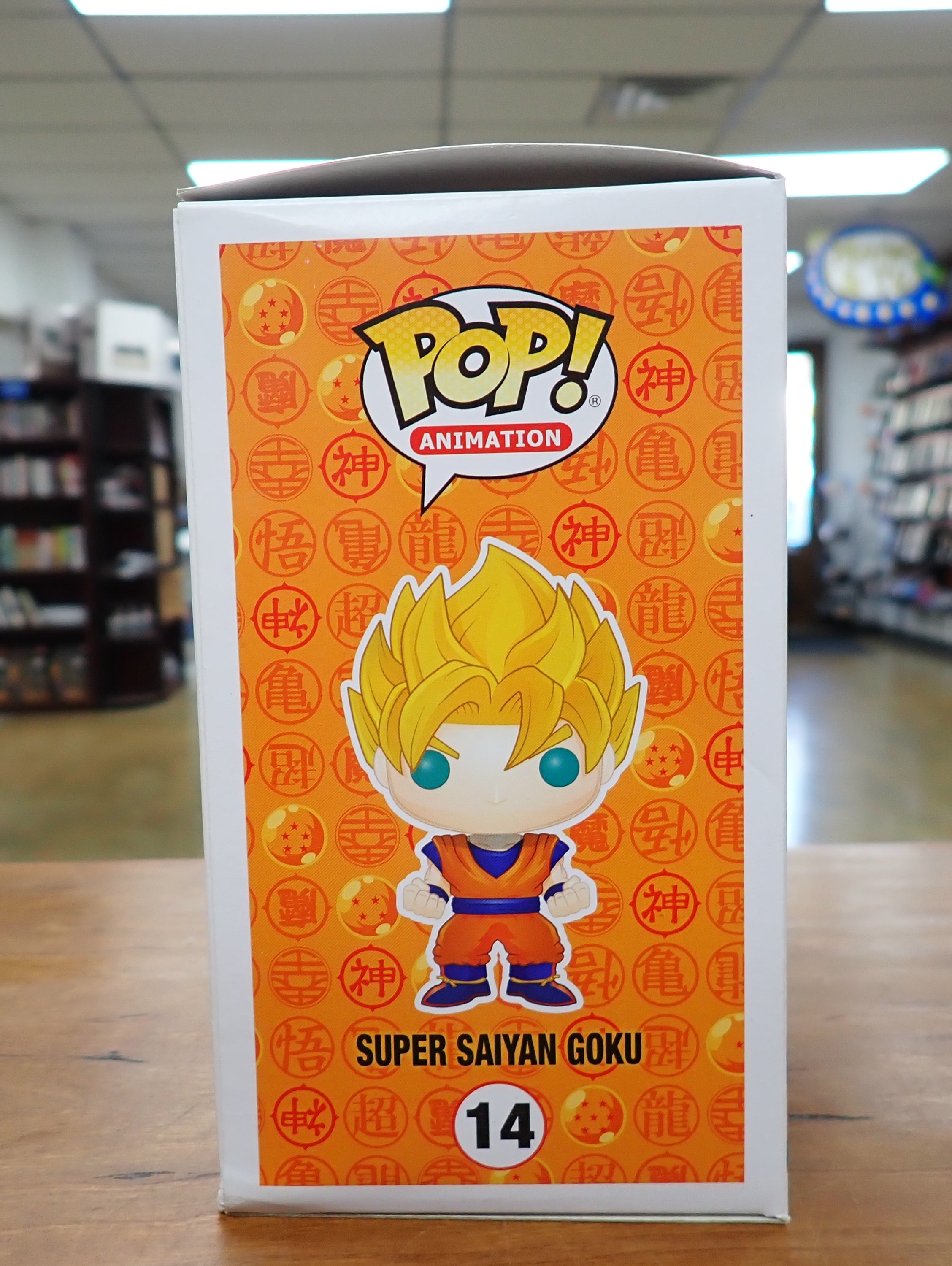 Super Saiyan Goku - POP! #14