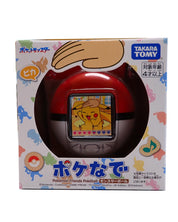 Pokemon Friends Pokeball - TakaraTomy