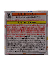 Pokemon Friends Pokeball - TakaraTomy