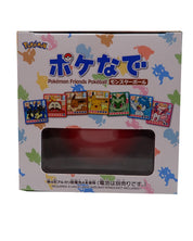 Pokemon Friends Pokeball - TakaraTomy
