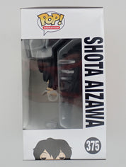 Shota Aizawa - POP! #375