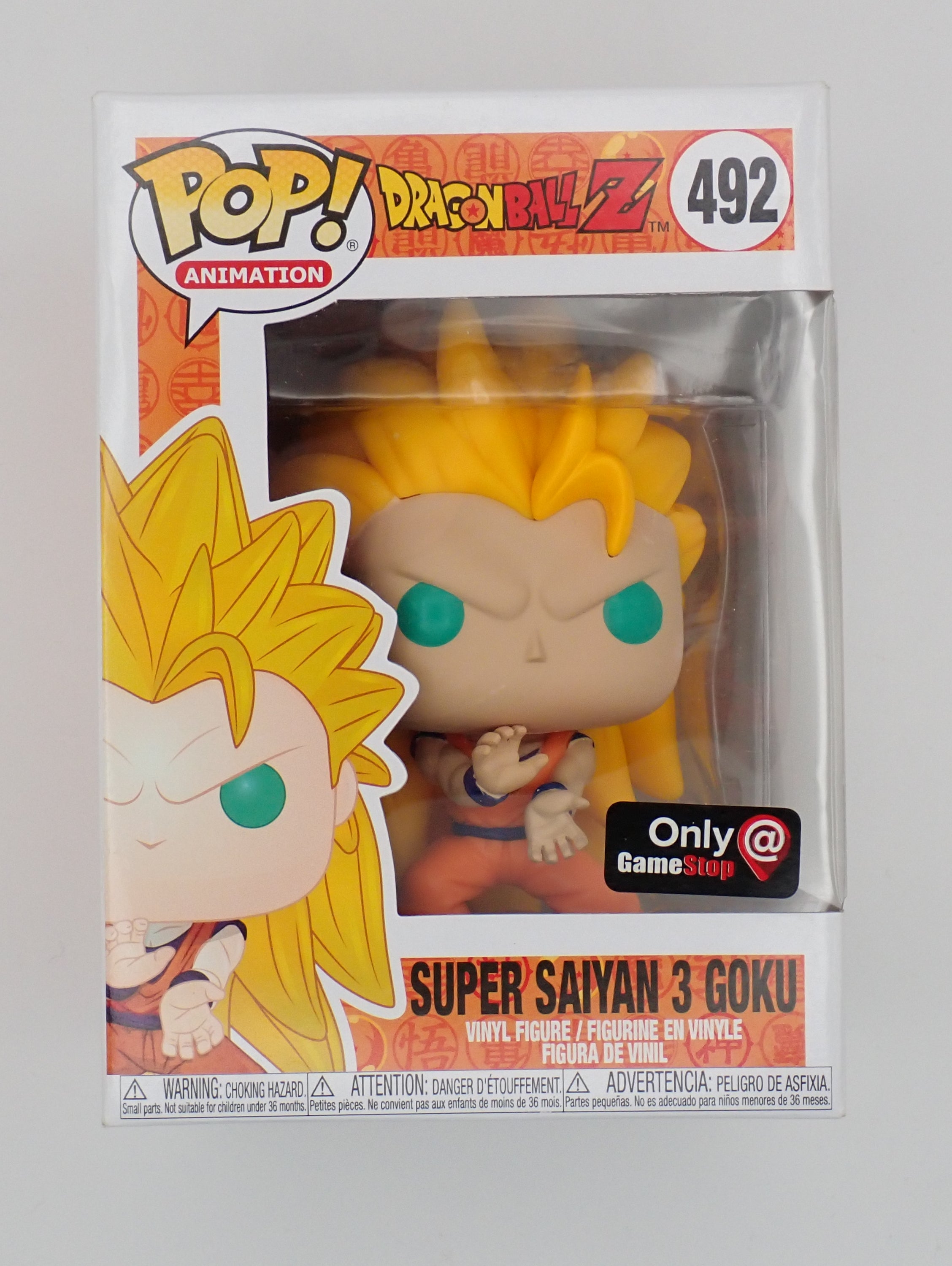 Super Saiyan 3 Goku - POP! #492