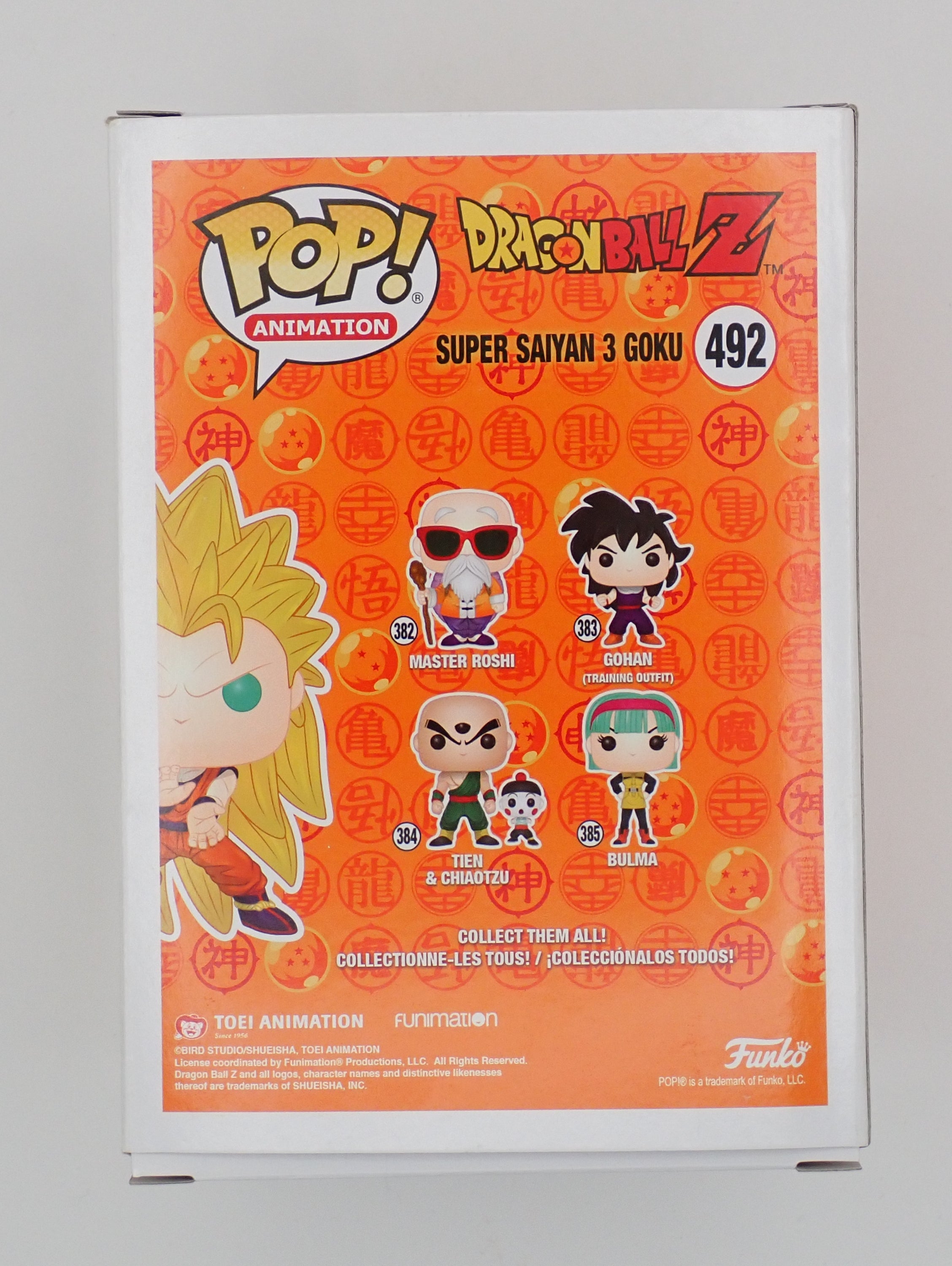 Super Saiyan 3 Goku - POP! #492