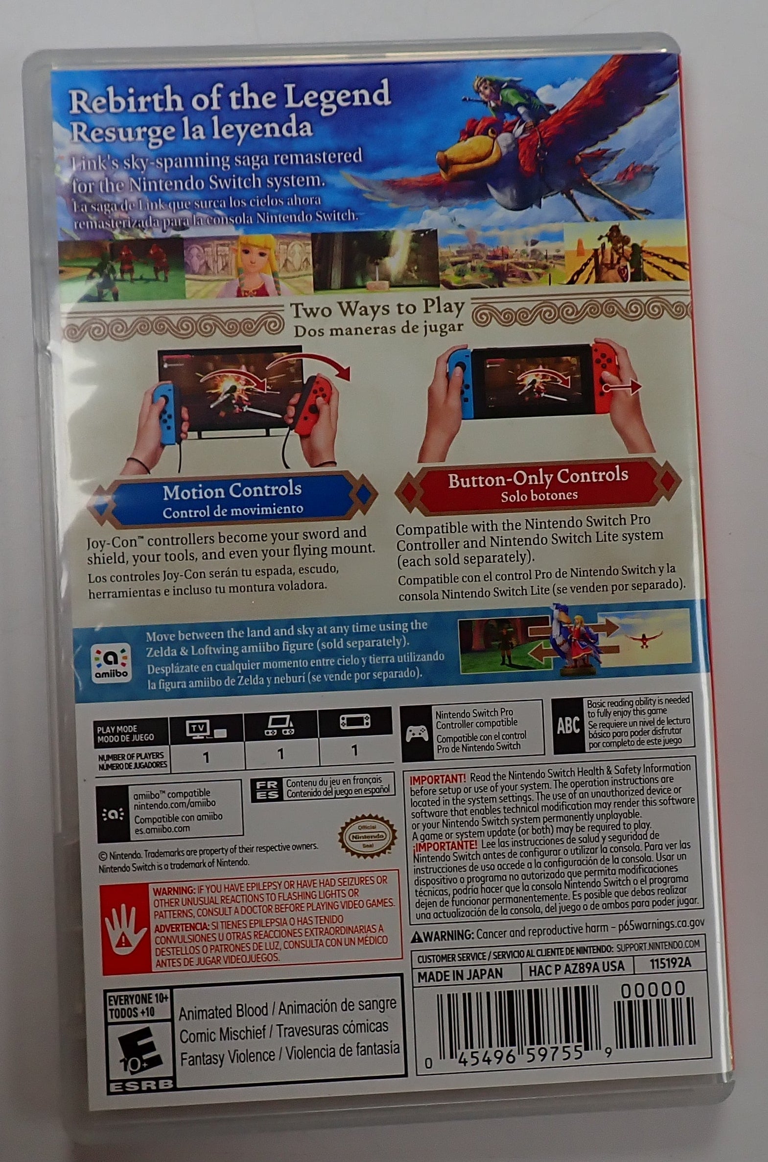 The Legend of Zelda: Skyward Sword HD - Switch (Pre-Owned)