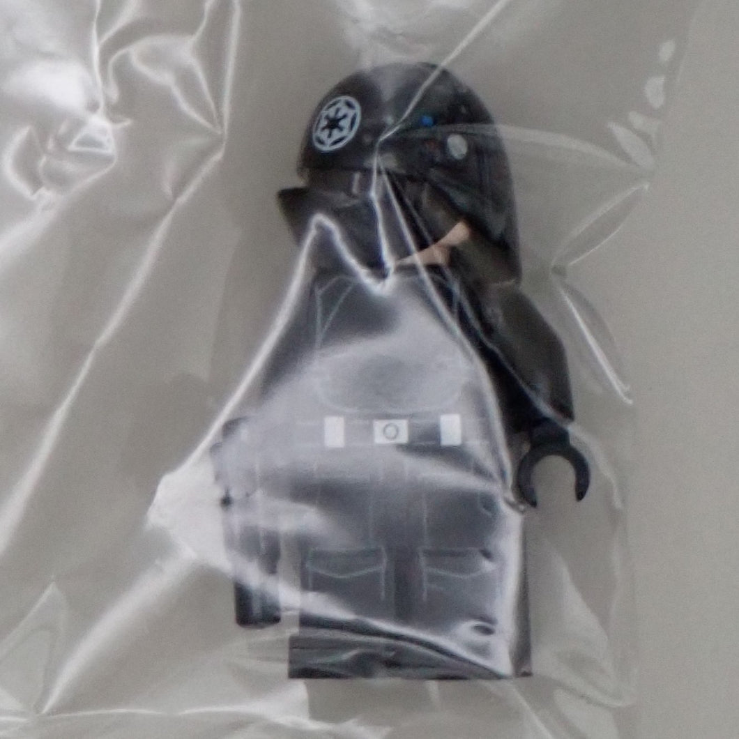 LEGO Minifig: Imperial Gunner (sw1045)