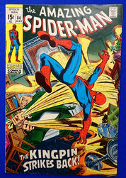 Amazing Spider-Man #84 (1970) - VG (4.0) - Bronze Age Issue