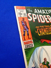 Amazing Spider-Man #80 (1969) - VG/VG+ (4.0-4.5) - Final Silver Age Issue