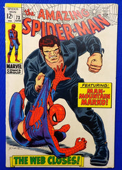 Amazing Spider-Man #73 (1969) - VG/VG- (3.5-4.0) - 1st App. Silvermane & Man-Mountain Marko