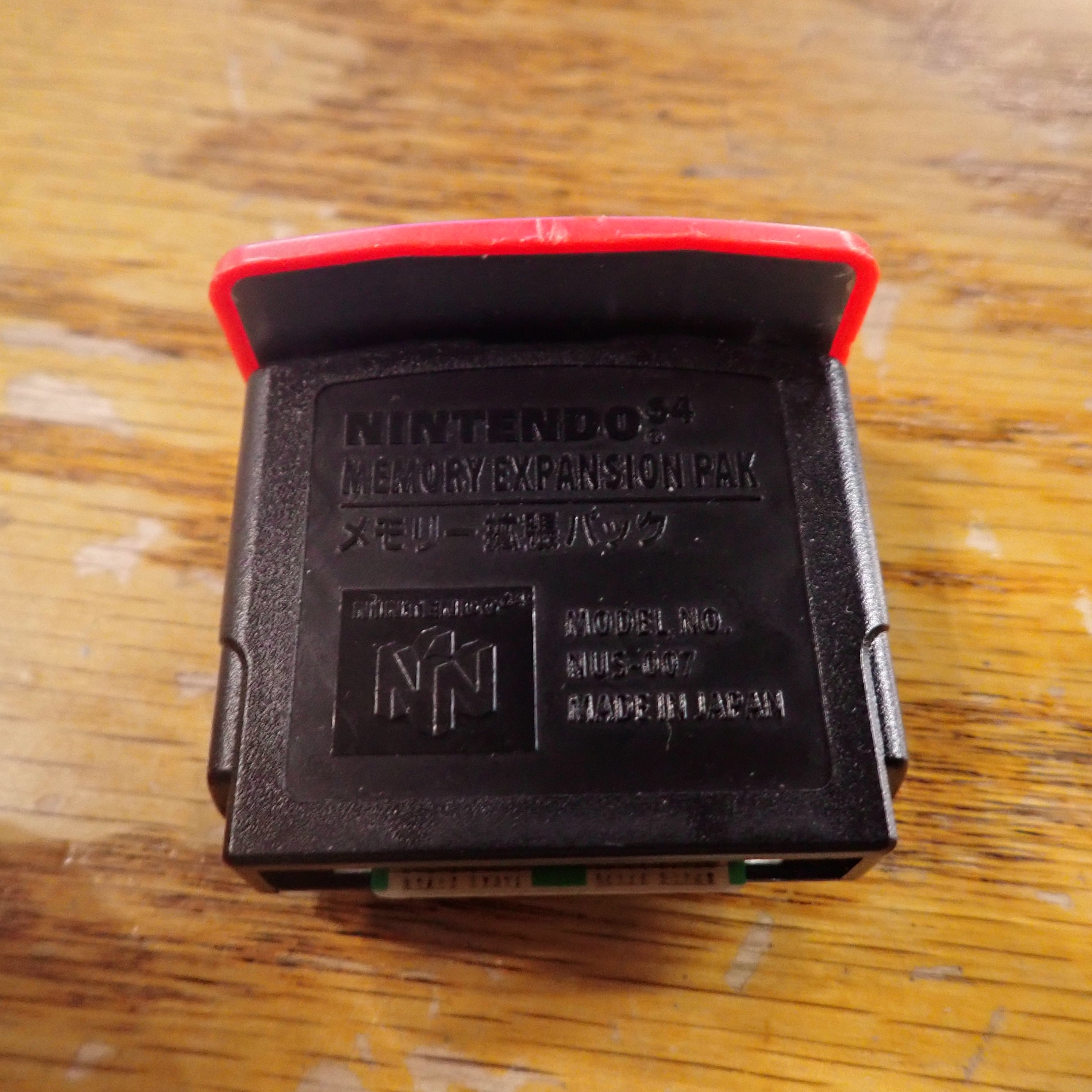 P4251239.jpg