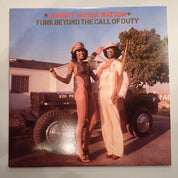 Johnny Guitar Watson - Funk Beyond The Call Of Duty
