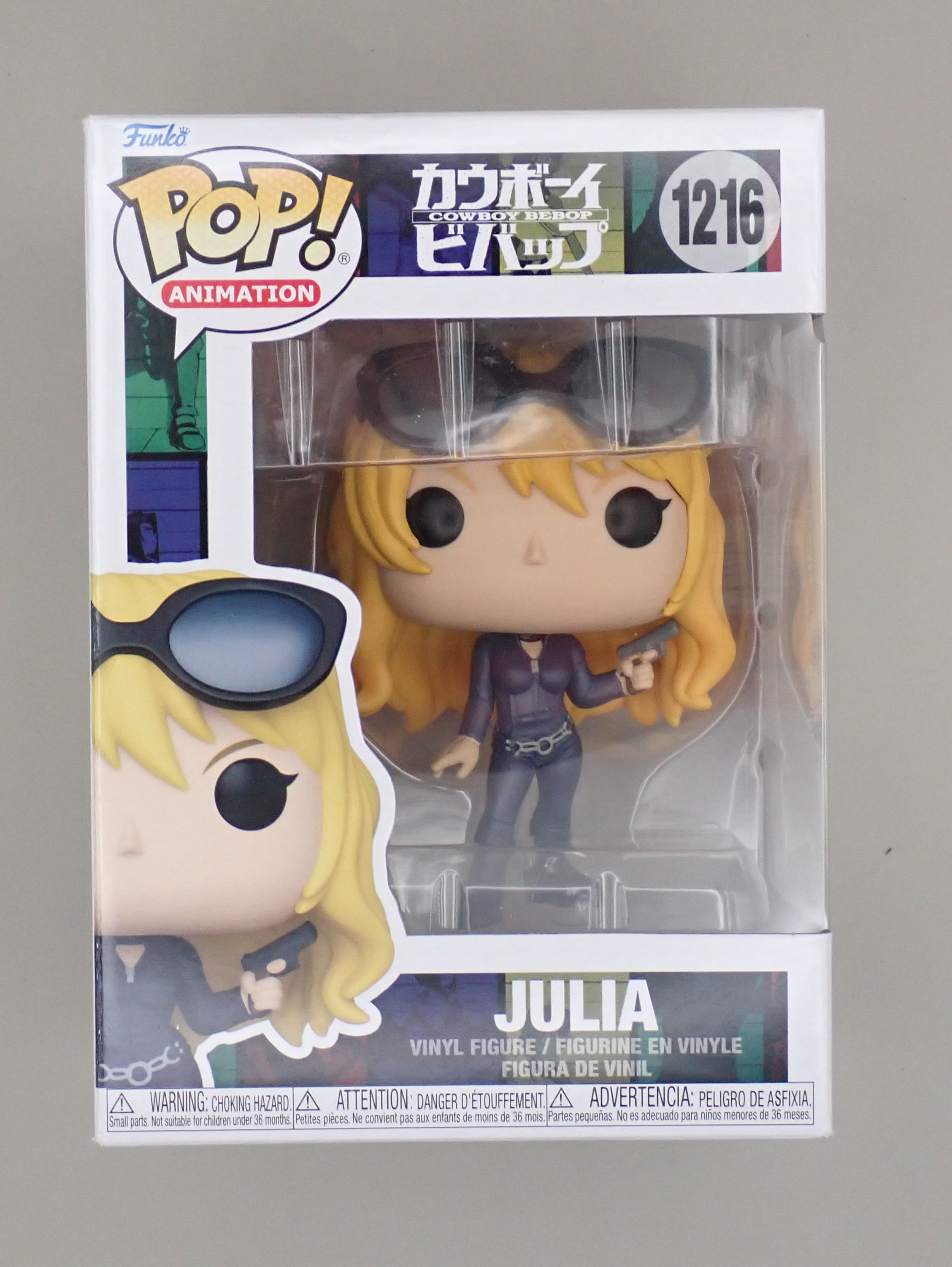 Julia - POP! # [1216]