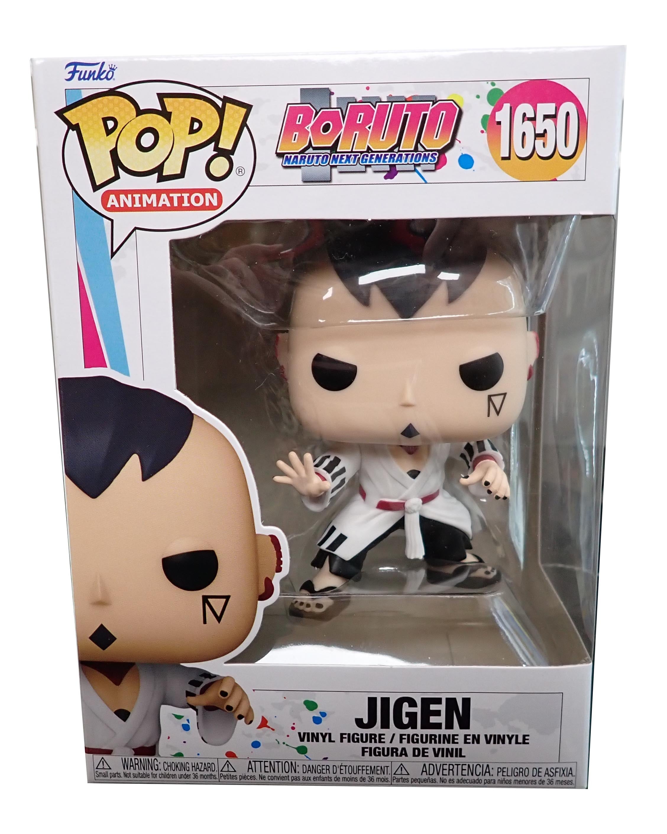 Jigen - POP! #1650