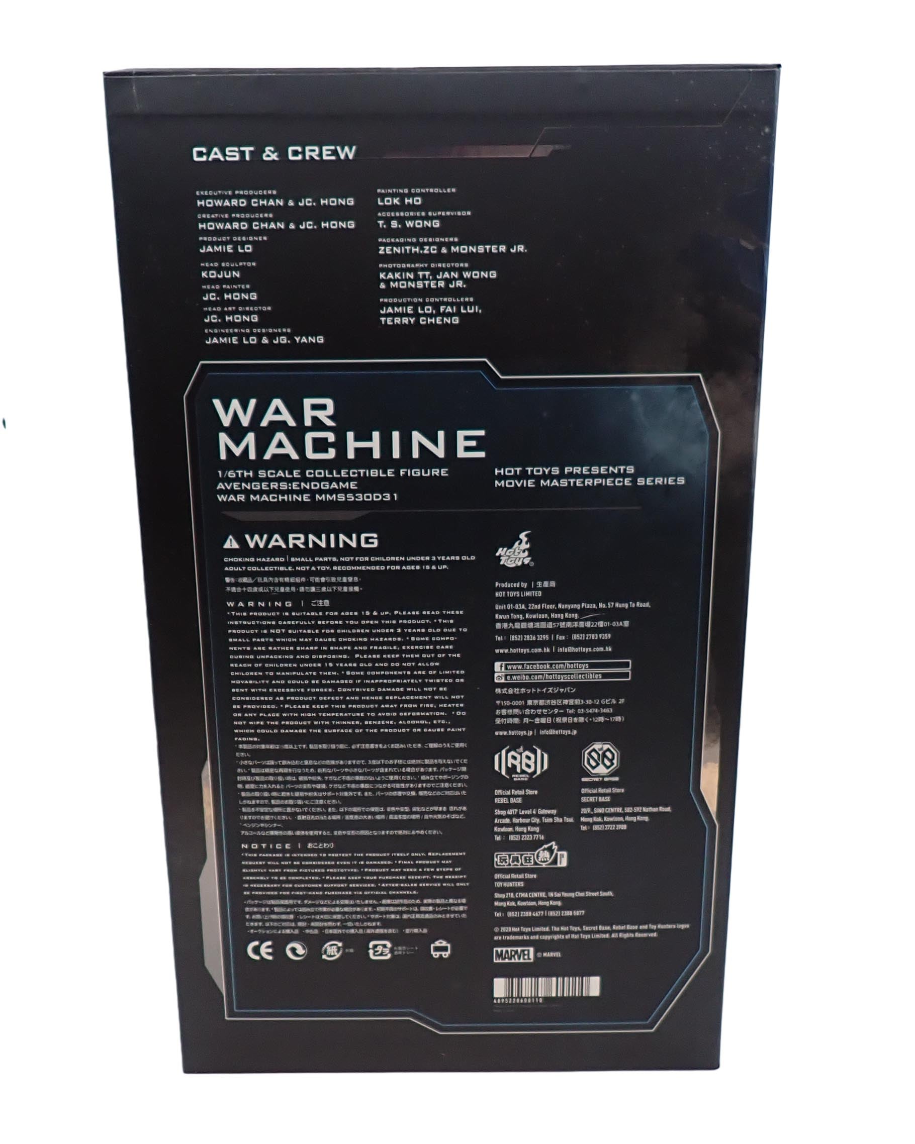 Marvel War Machine 1/6th Scale Collectible Figure - Hot Toys Diecast