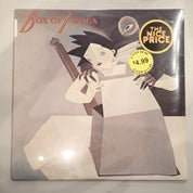 Box Of Frogs - Box Of Frogs