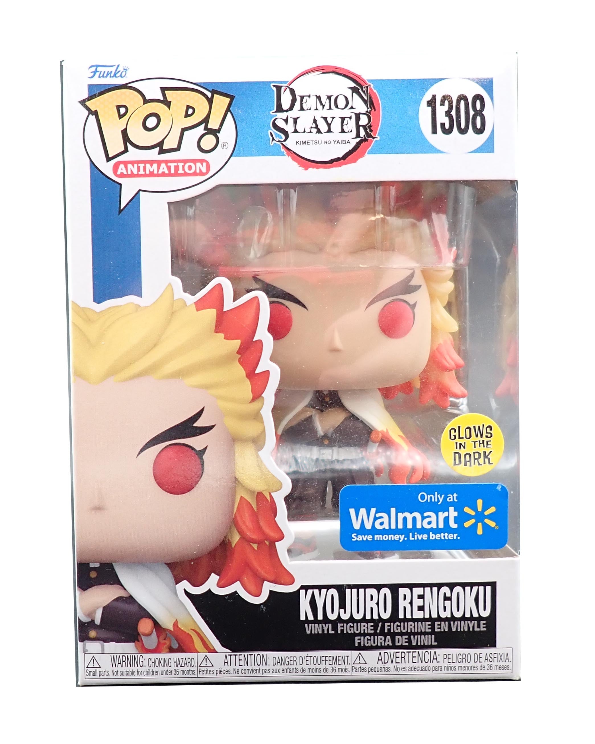 Kyojiro Rengoku - POP! #1308