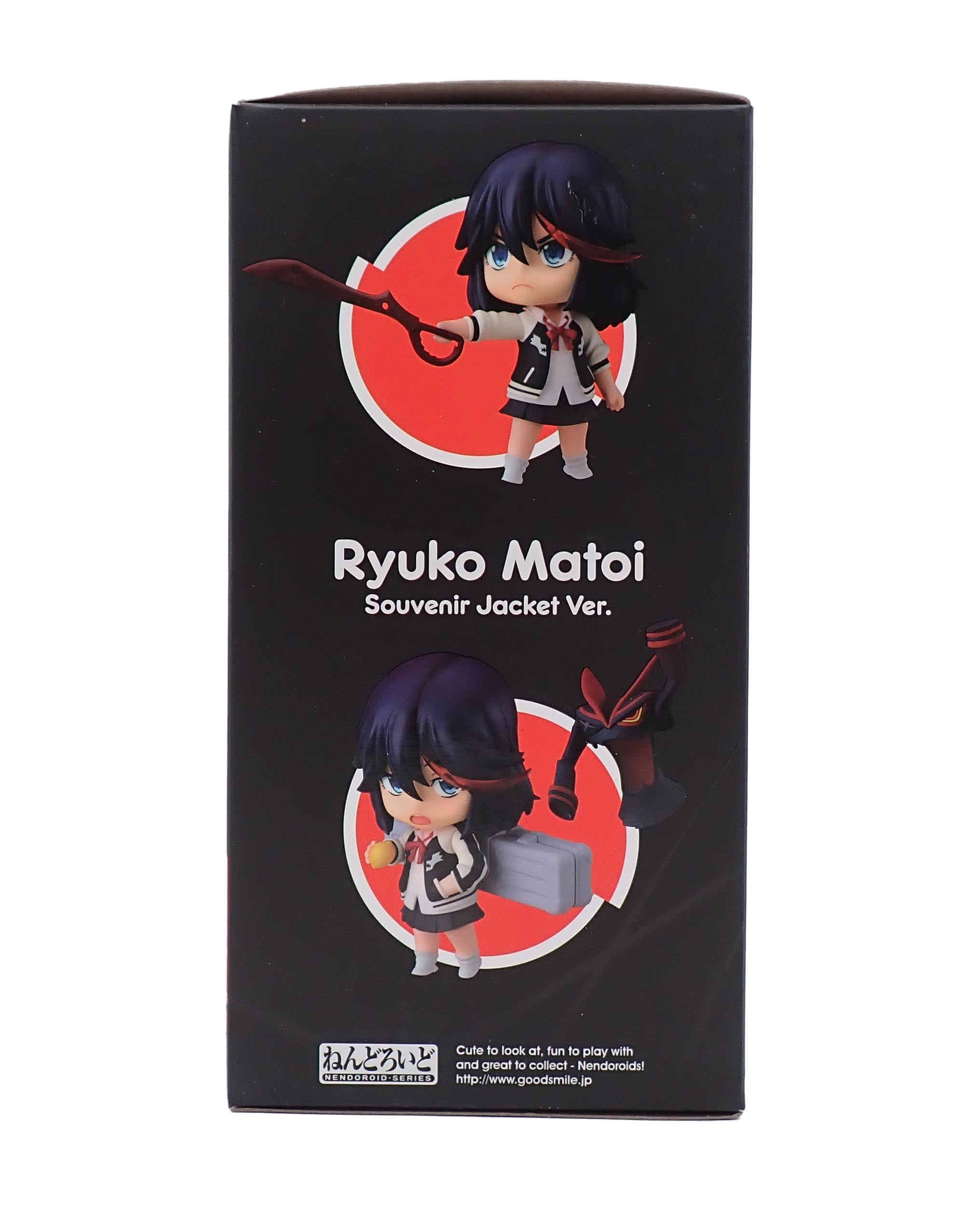 Ryuko Matoi Souvenir Jacket Version 1331 [Pre-Owned]