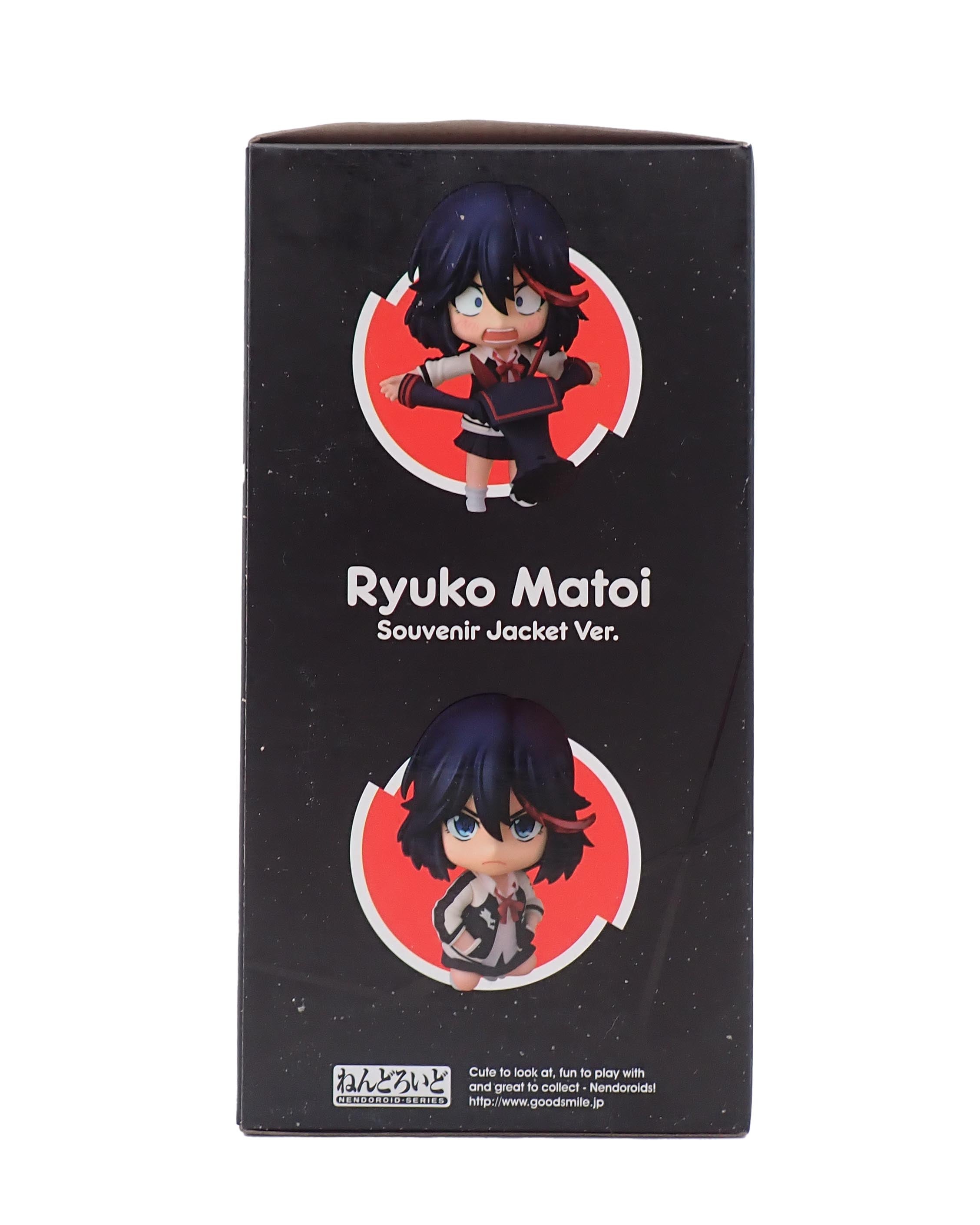 Ryuko Matoi Souvenir Jacket Version 1331 [Pre-Owned]