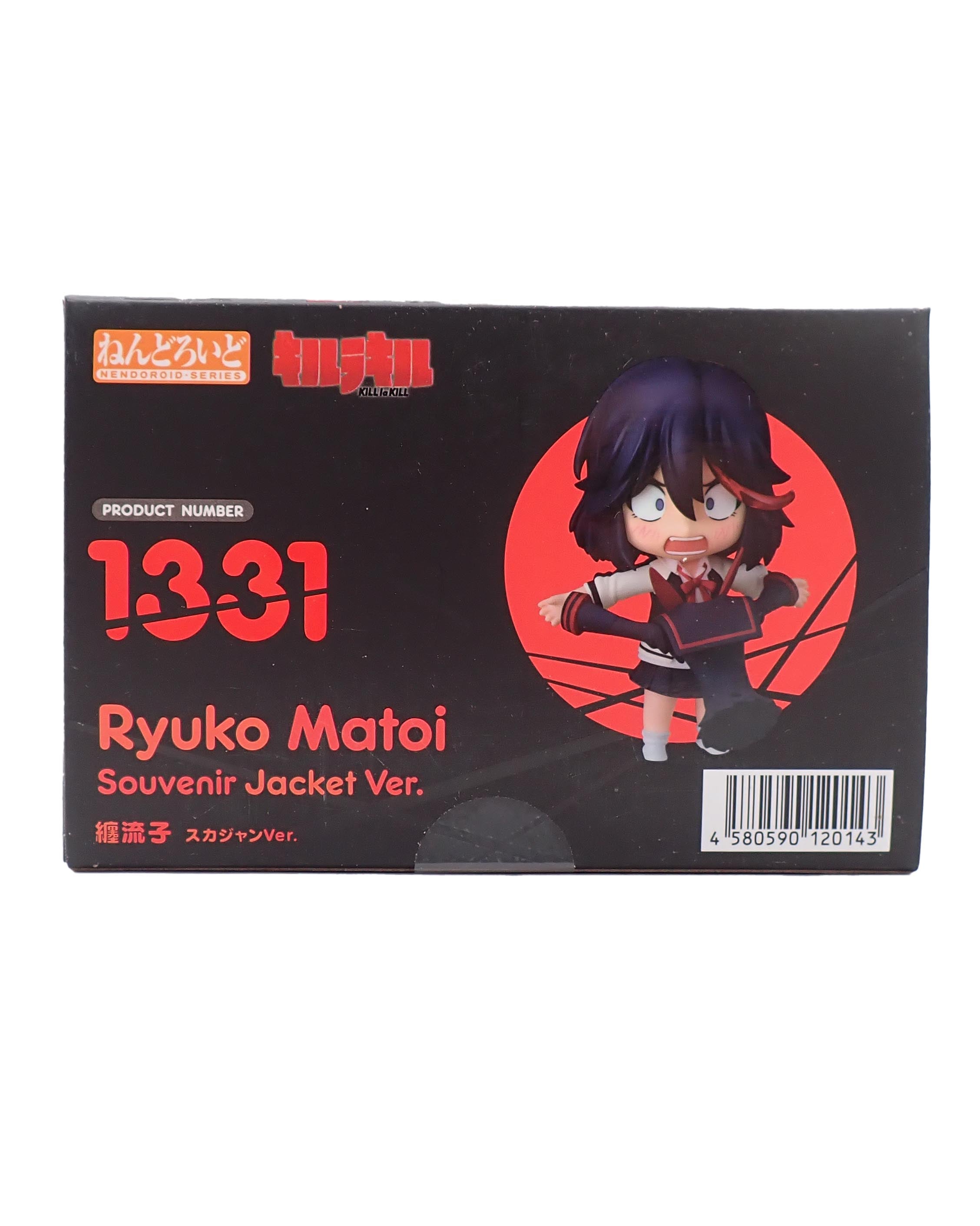 Ryuko Matoi Souvenir Jacket Version 1331 [Pre-Owned]
