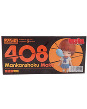 Mankanshoku Mako 408 [Pre-Owned]