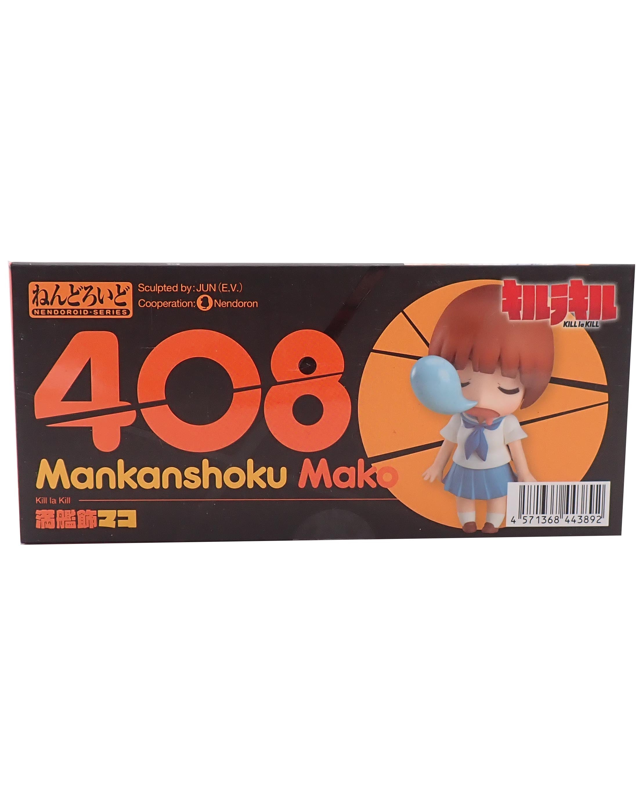 Mankanshoku Mako 408 [Pre-Owned]