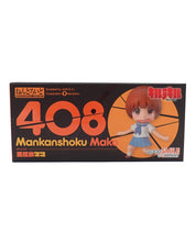 Mankanshoku Mako 408 [Pre-Owned]