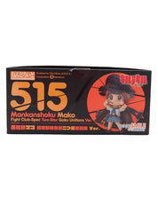 Mankanshoku Mako Fight Club-Spec Two-Star Goku Uniform Version 515 [Pre-Owned]