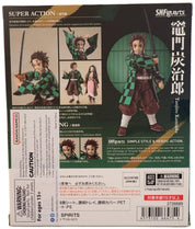 Tanjiro Kamado - S.H. Figuarts