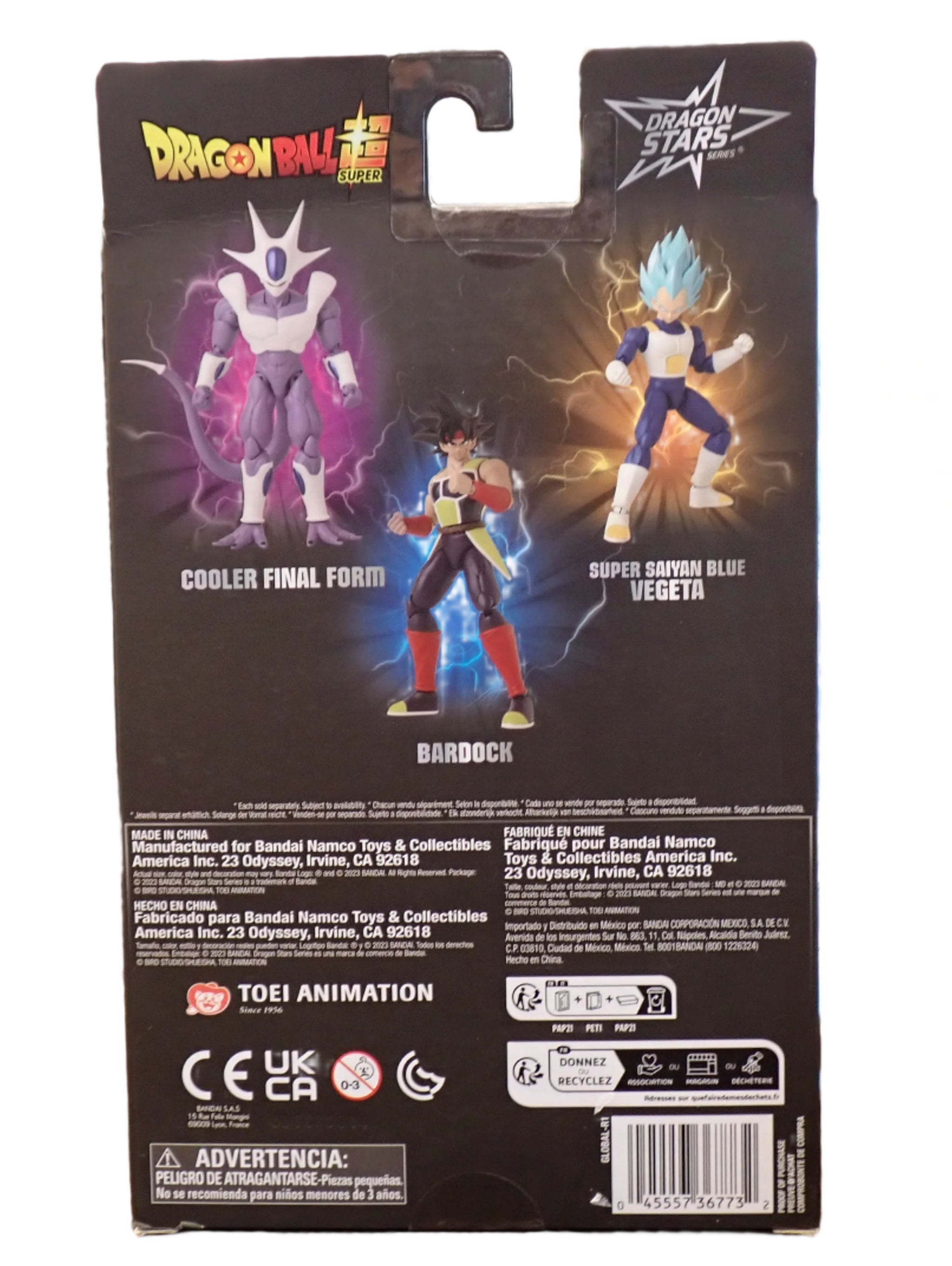 Super Saiyan Blue Vegeta- Dragon Stars Series