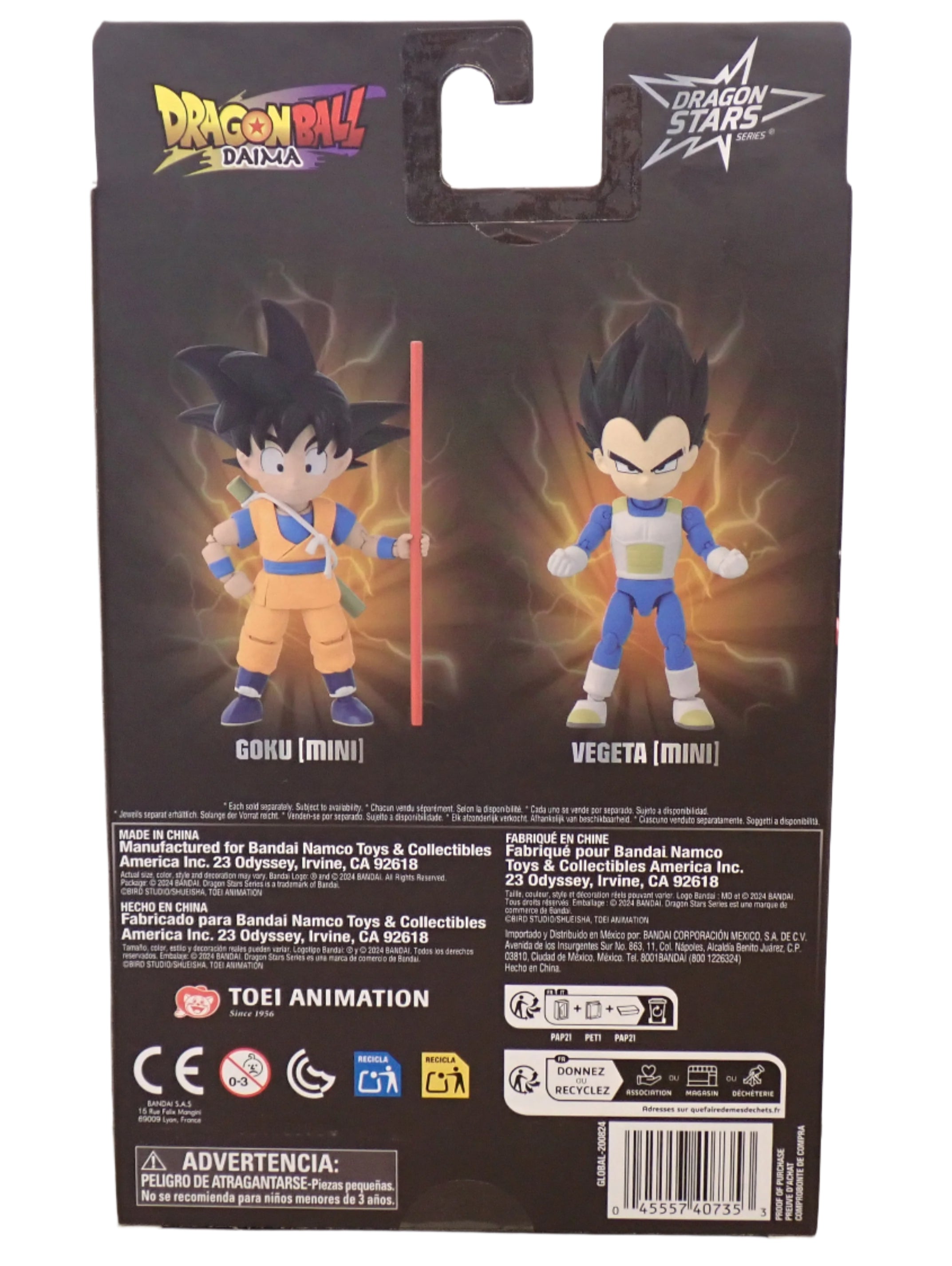 Goku Mini - Dragon Stars Series