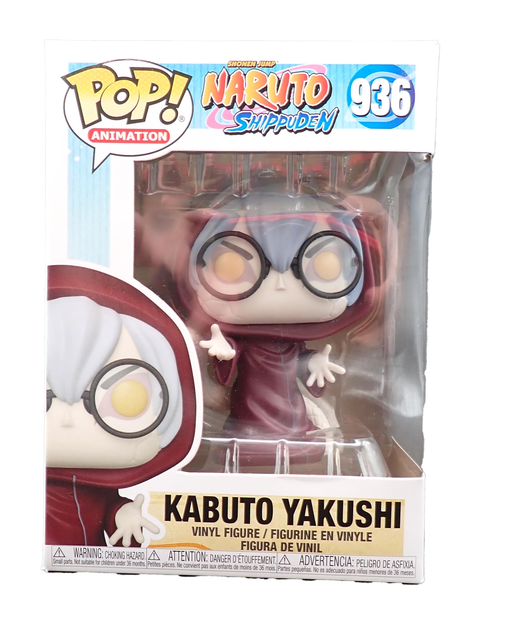 Kabuto Yakushi - POP! #936