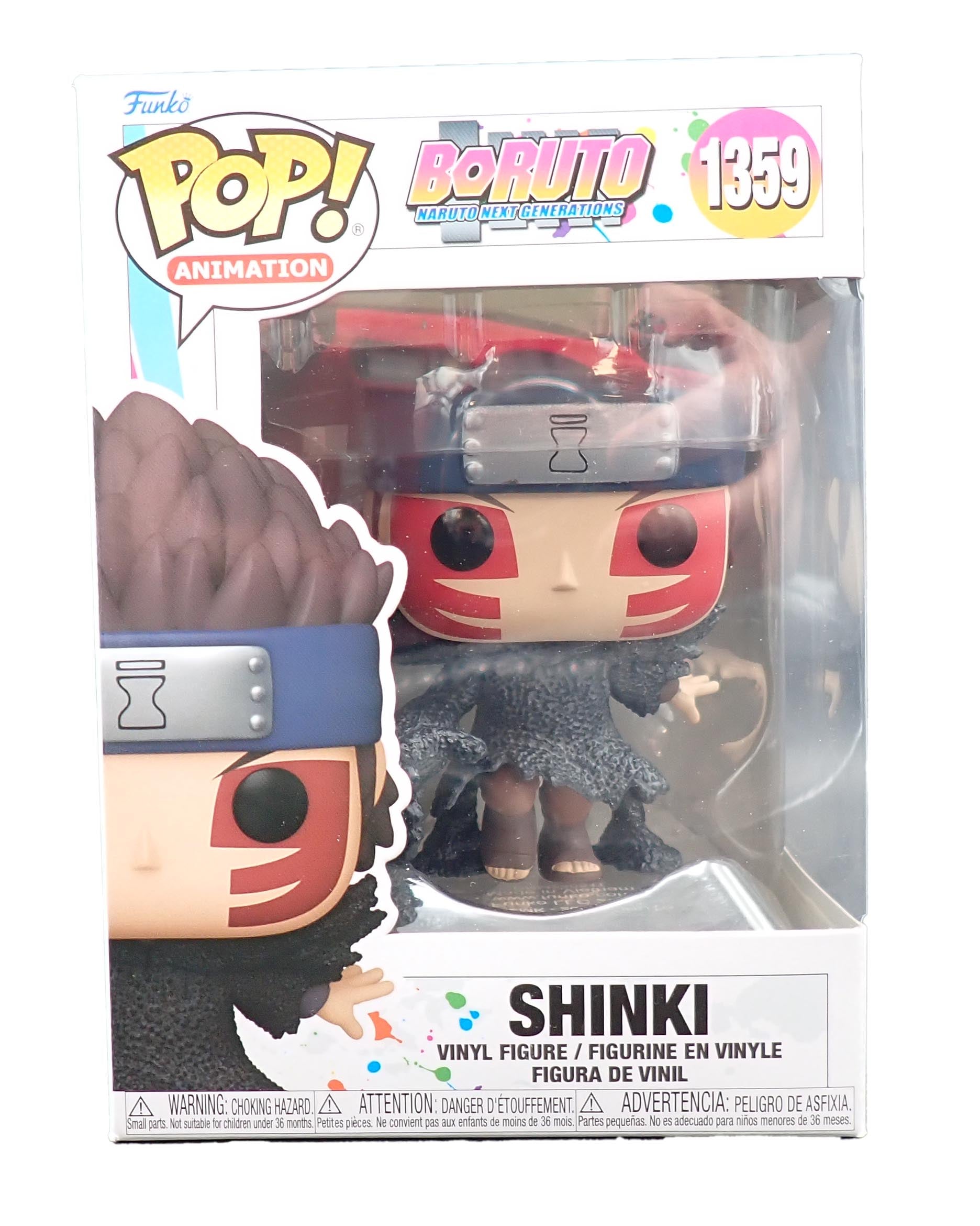 Shinki - POP! #1359